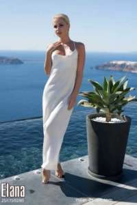 Mersin Akdeniz Escort Bayan: Akıllı ve Baştan Çıkarıcı Bir Kadın