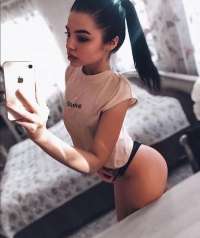 Muhteşem Erdemli Escort: Baştan Çıkarıcı, Küçük Boylu ve Aydınlık